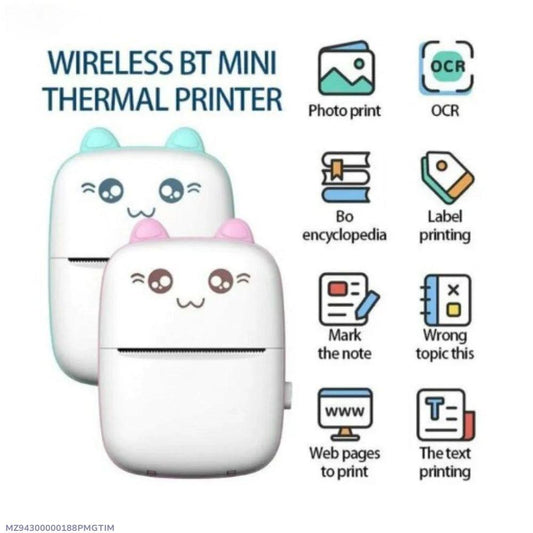 Compact 1 Pc Pocket Printer - Fun White & Pink Mobile Printing Solution